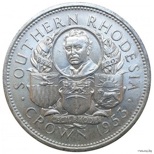 Южная Родезия 1 крона 1953 года. 100 лет со дня рождения Сесиля Родса. Королева Елизавета II. Серебро! Сторгуй за свою цену, предложи обмен!