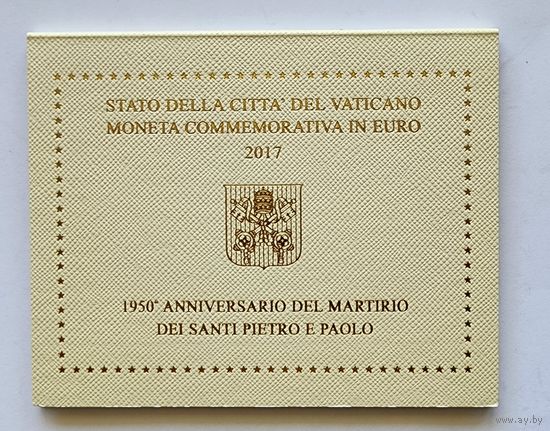Ватикан 2 евро, 2017 1950 лет мученичеству Святого Петра и Святого Павла  буклет