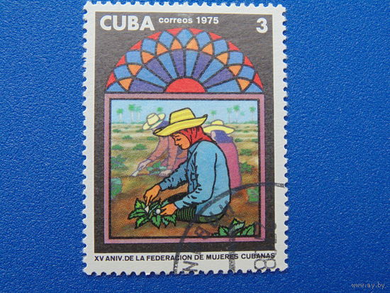 Куба 1975г.