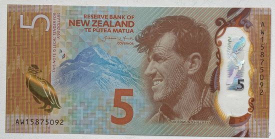Новая Зеландия 5 долларов 2015 г. Полимер