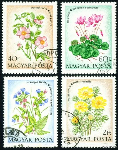Полевые цветы Венгрия 1973 год 4 марки