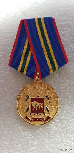 75 лет Гродненской региональной таможне Беларусь