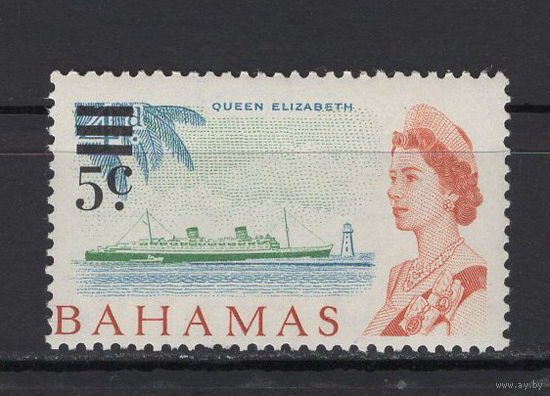Багамы /Bahamas 1966** Океанский круизный лайнер "Королева Элизабет" (Royal Mail Ship Queen Elizabeth) Затонул в бухте Виктории в Гонконге 9 января 1972