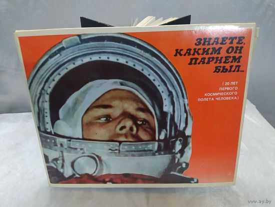 Сувенирные спички и коробки