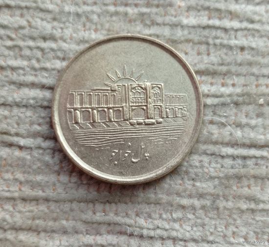 Werty71 Иран 1000 риалов 1388 2009
