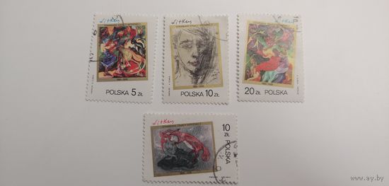 Польша 1985. 100-летие со дня рождения Станислава Игнация Виткевича.