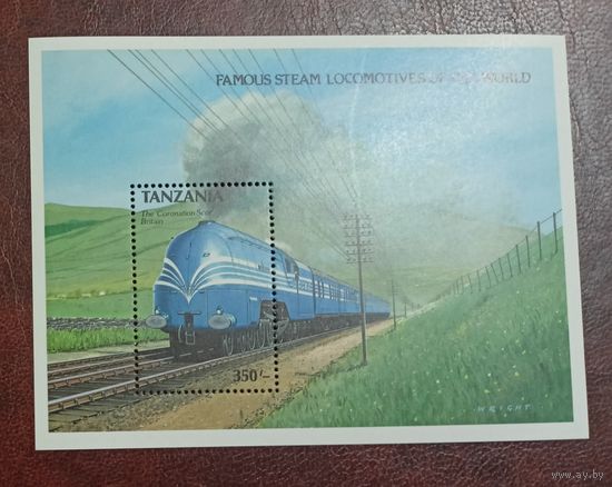 Танзания** Coronation Scot блок поезд