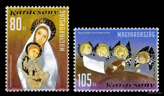2010 Венгрия 5487-5488 Рождество **\\ОБ