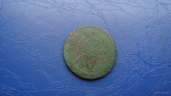 2 копейки 1788 мм перечекан                                                 (1536)