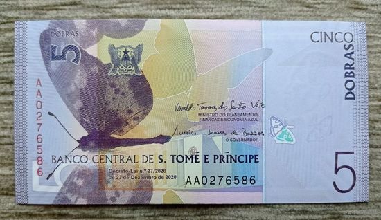 Werty71 Сан Томе и Принсипи 5 добра 2020 UNC банкнота добр