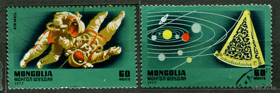 Исследование космоса. Гравитация. Монголия. 1977. Серия 2 марки