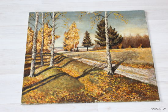 Картина маслом на холсте "Золотая осень", 1984 г., на ДВП.