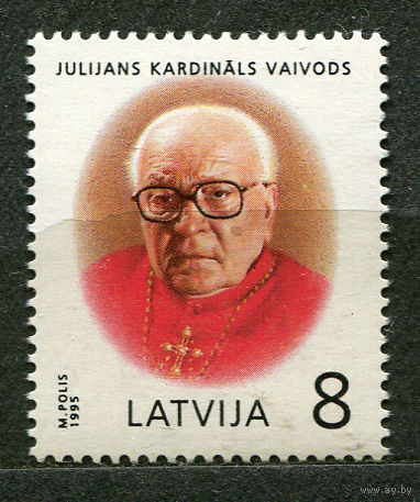 Кардинал Вайводс. Латвия. 1995. Полная серия 1 марка. Чистая