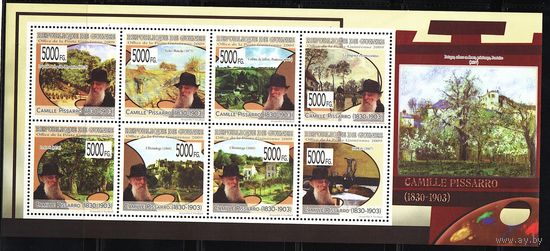 Гвинея 2009, Живопись, Камиль Писаро, Mi 15,47, Г080