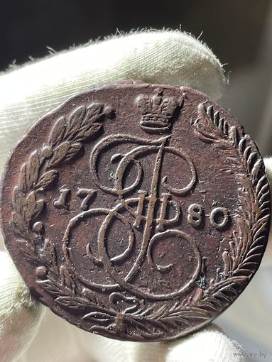 5 копеек 1780 ЕМ без МЦ.Кладовая.Состояние!