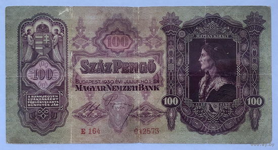 100 пенго 1930