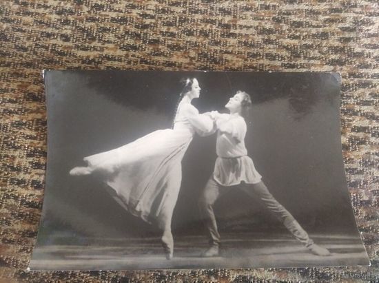 АРТИСТЫ БАЛЕТА М.КОНДРАТЬЕВА И Н.ФАДЕЕЧЕВ В БАЛЕТЕ "СКАЗ О КАМЕННОМ ЦВЕТКЕ" 1959Г ТИРАЖ 15.000