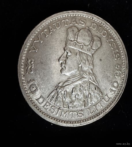 10 лит 1936 г.  Литва.  Серебро