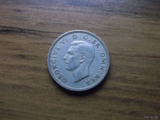 Великобритания 1 шиллинг 1948.