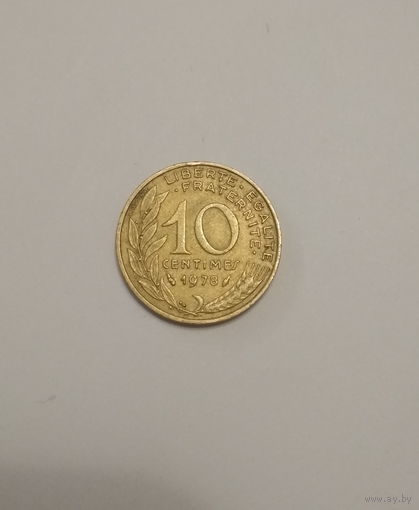 Франция / 10 сантимов / 1978 год