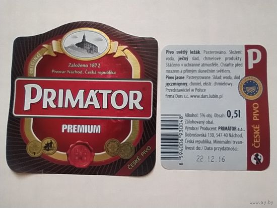 Пивная этикетка Чехия