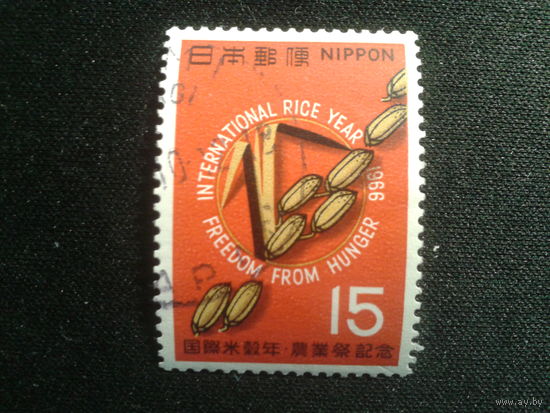 Япония, 1966. Туризм. Зерна риса