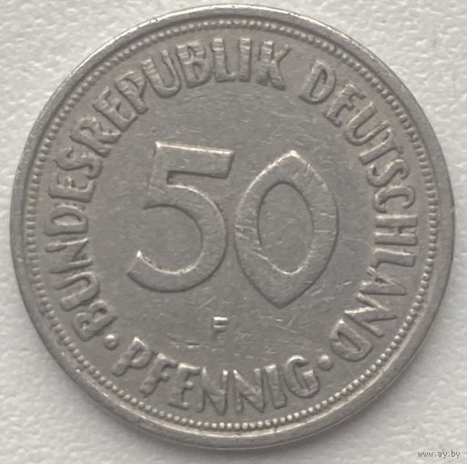 Германия 50 пфеннигов 1966 г. F