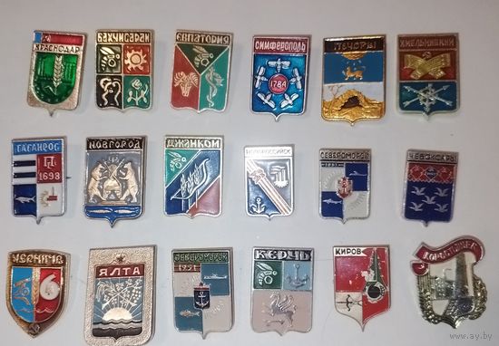 Значки СССР в коллекцию