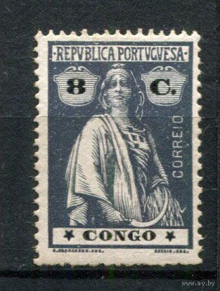 Португальское Конго - 1914 - Жница 8С - [Mi.107x] - 1 марка. MH.  (Лот 127AW)