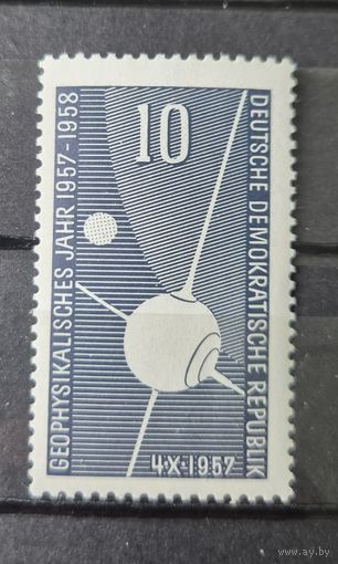 Германия, ГДР 1957 г. Mi.603 MNH** полная серия
