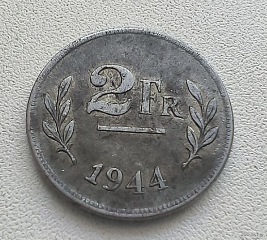 Бельгия 2 франка, 1944  6-3-48