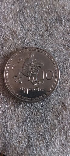 Грузия 10 тетри 1993