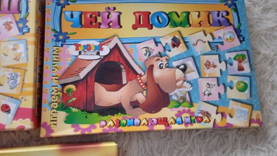 Пазлы  Детские лотом