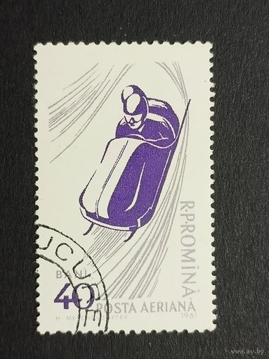 Румыния 1961. Зимние виды спорта
