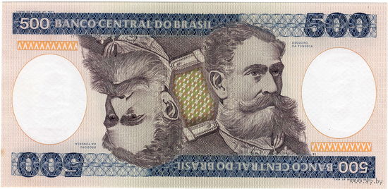 Бразилия, 500 крузейро обр. 1981-85 г.г., UNC