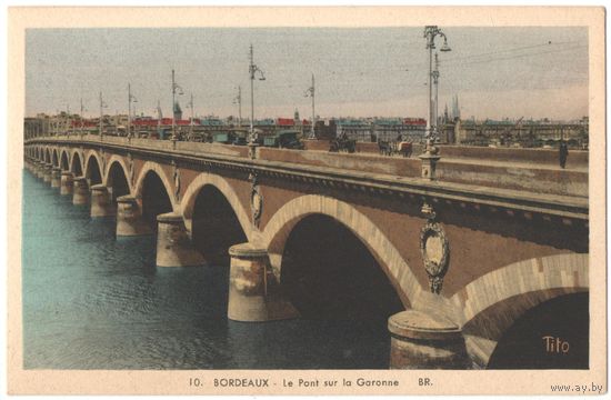 Распродажа коллекции открыток с видами мостов