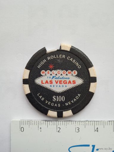 Фишка HIGH ROLLER CASINO Лас Вегас Невада 100$