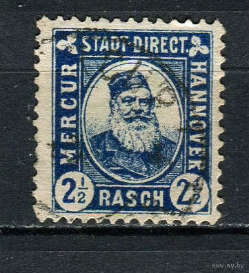 Германия - Ганновер - Местные марки - 1892 - Глава города Герман Раш 2 1/2Pf - [Mi.10a] - 1 марка. Гашеная.  (Лот 38Dh)