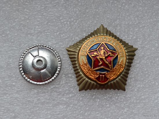 Воин-спортсмен  2 ст. ВС Беларусь.