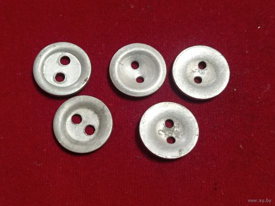 Пуговицы военные СССР албминий