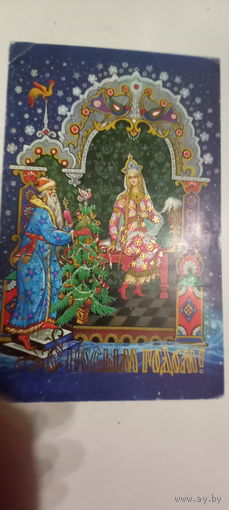 Андрианов С Новым годом!
