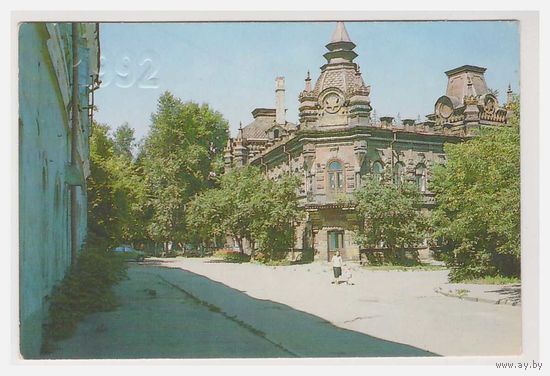 Календарик Старый Иркутск 1992