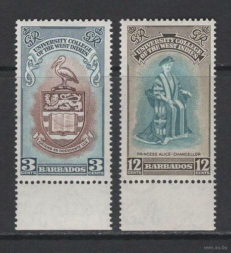 1951 Барбадос** Университет, Герб, Принцесса Алиса, пара