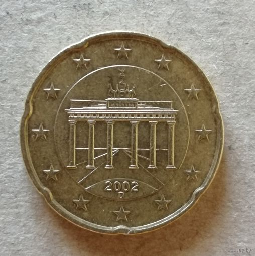 Германия 20 евроцентов 2002 г. Отметка мд: "D" - Мюнхен, KM# 211