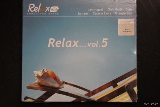 Various - Relax Vol.5 (2008, CD)