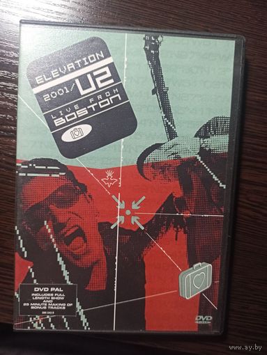 U2 - Elevation (DVD)