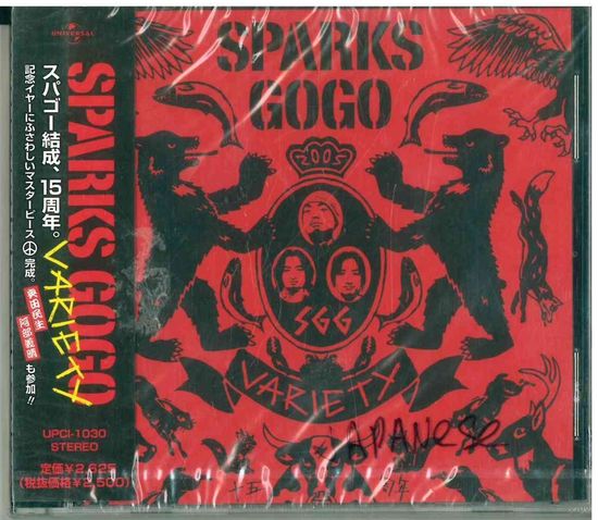CD SPARKS GO GO - VARIETY (2006) NEW J-POP