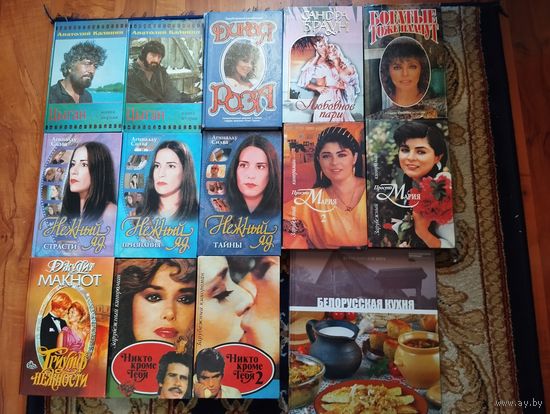 Книги по сериалам 90х при покупке всех подарок на фото