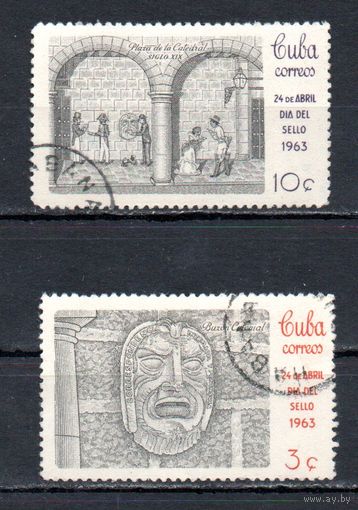 День почтовой марки Куба 1963 год серия из 2-х марок