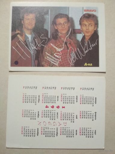 Карманный календарик. Артисты. A-HA 1994 год